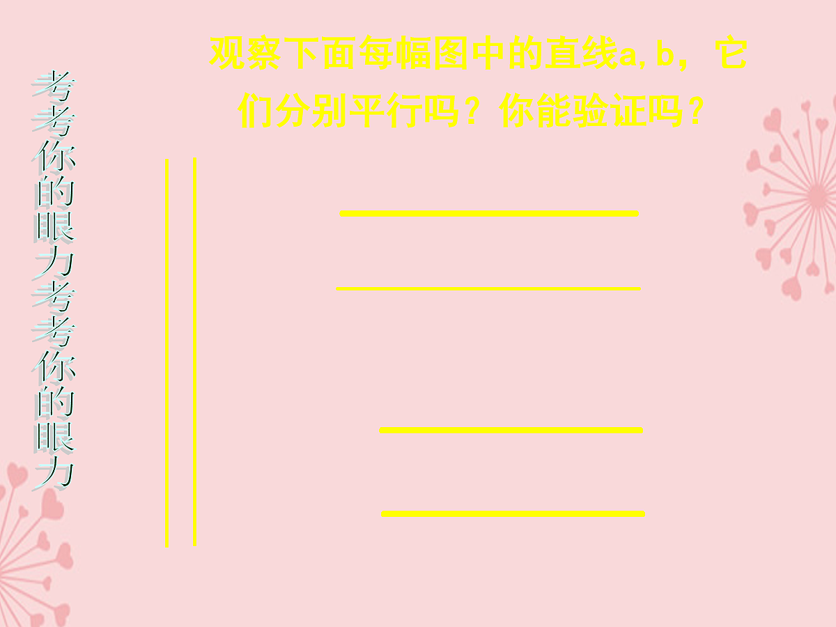 18048092第4页