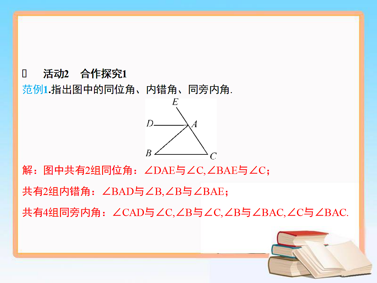18048094第4页