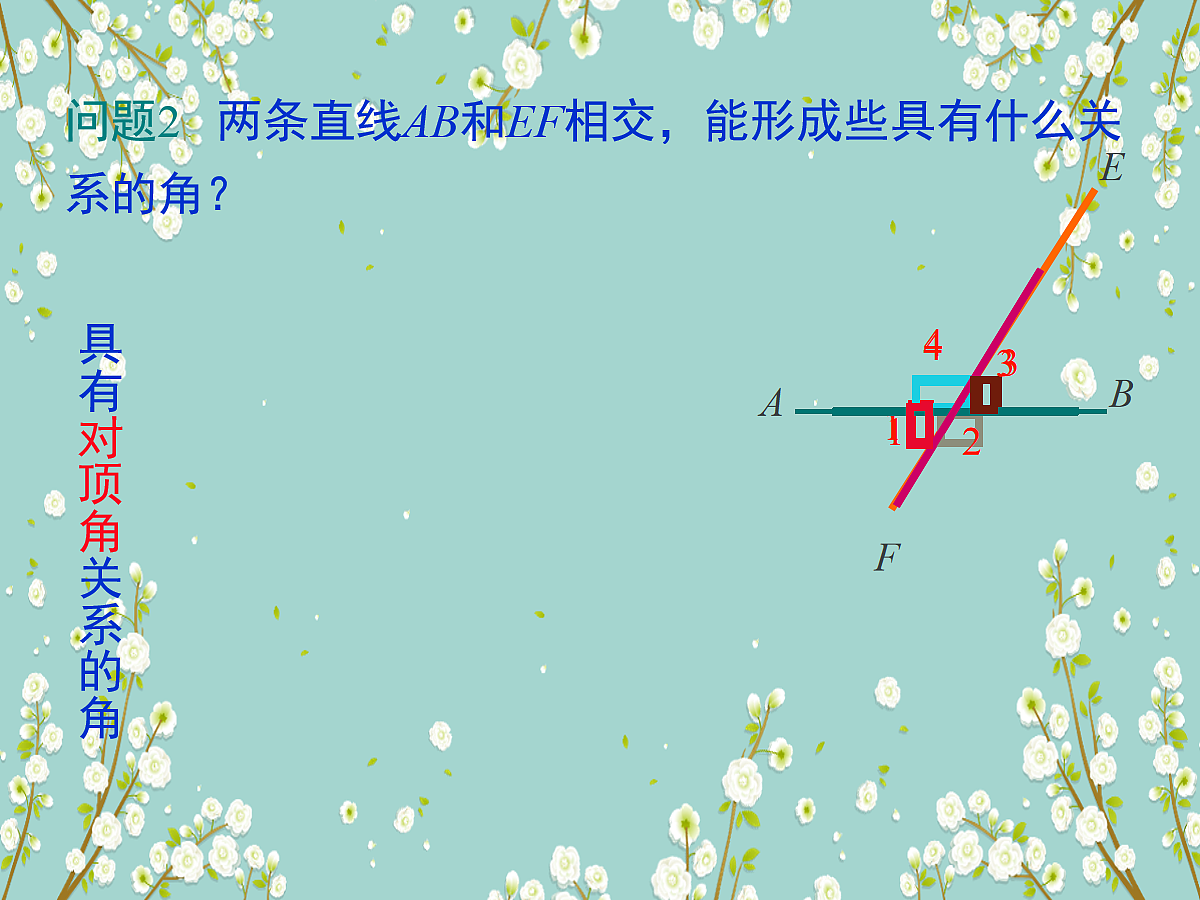 18048096第4页