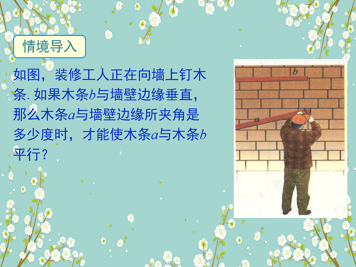 18048096第5页