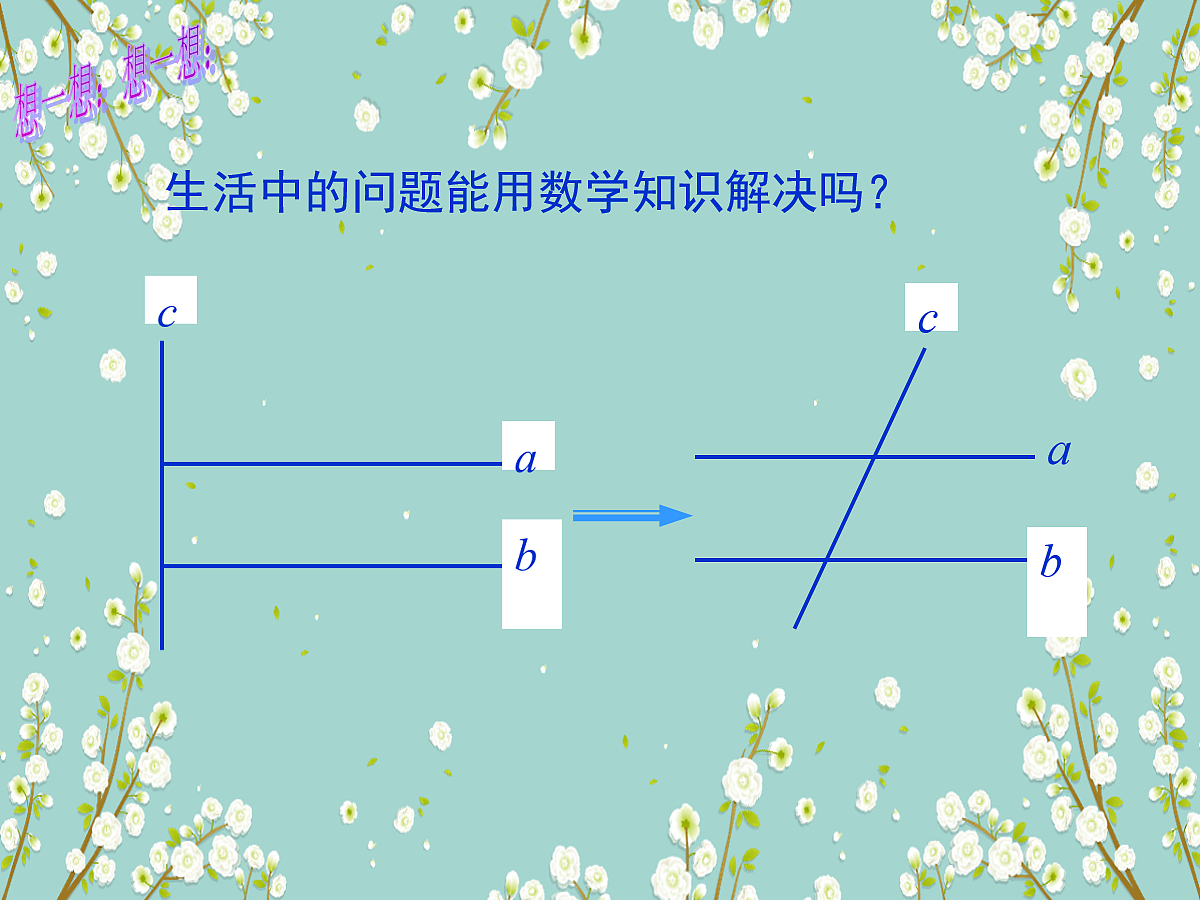 18048096第6页