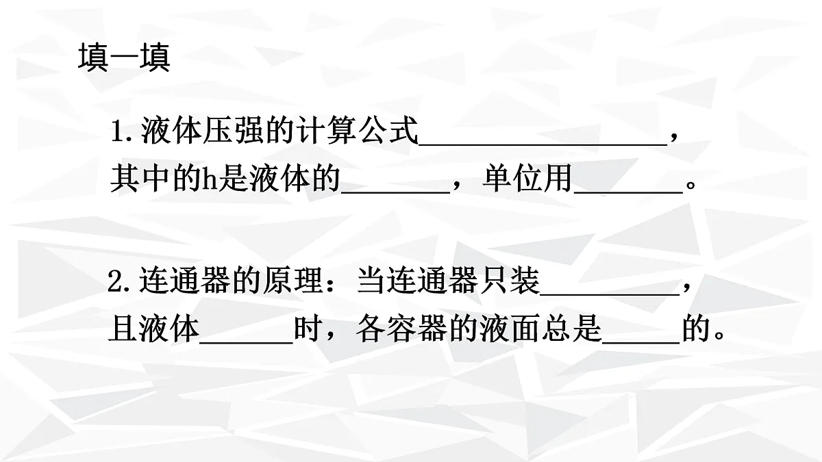 18048112第4页