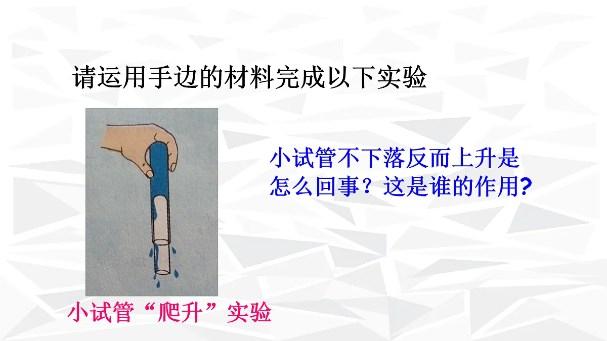 18048112第7页