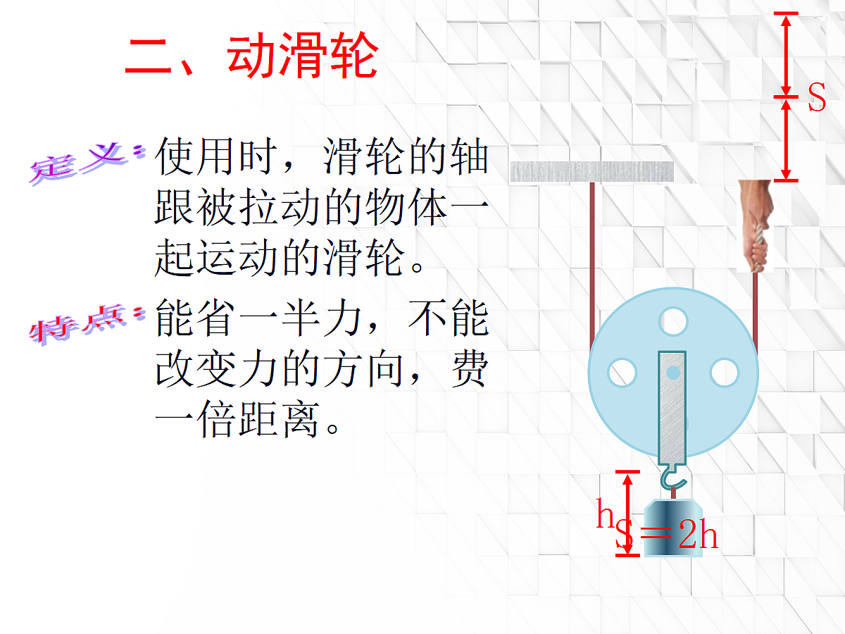 18048114第6页