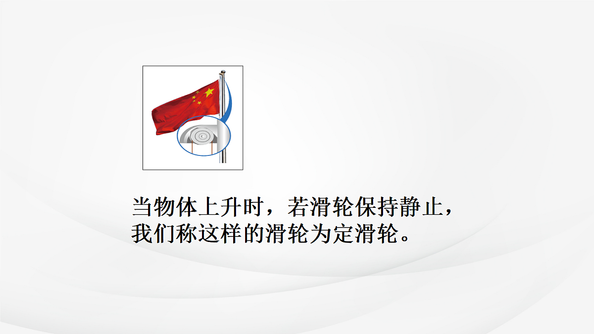 18048119第7页