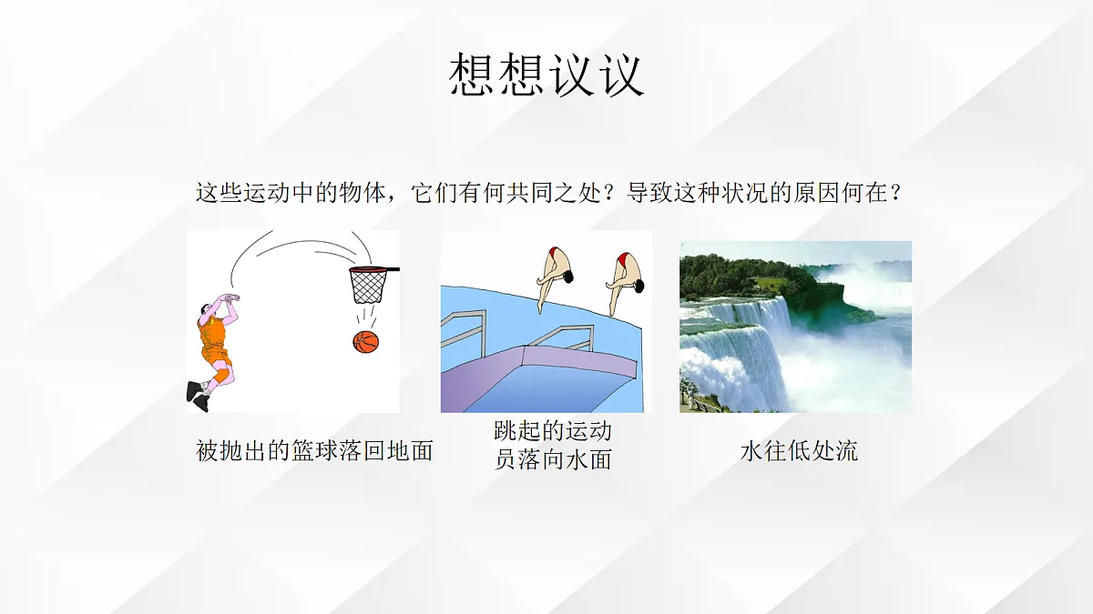 18048122第4页