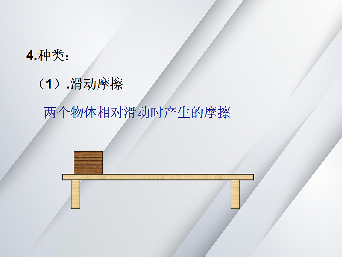 18048124第5页