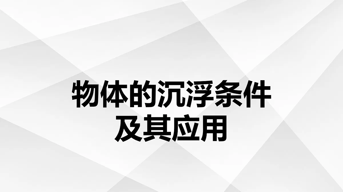 18048131第1页