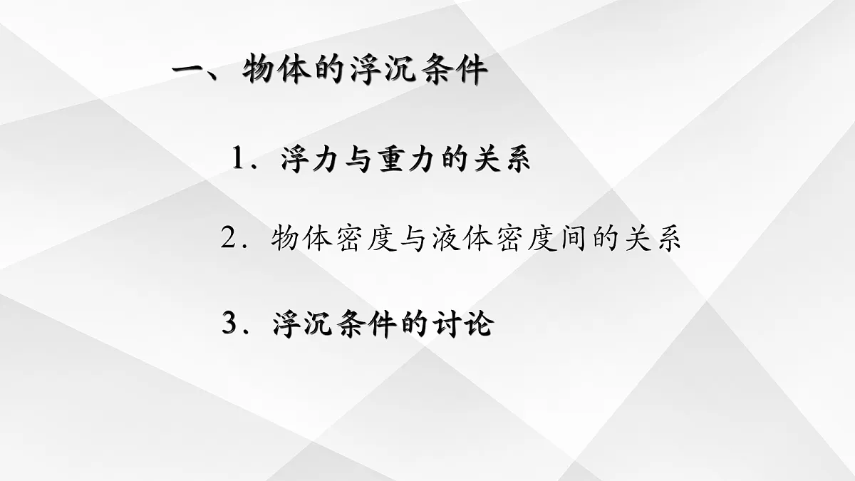 18048131第4页