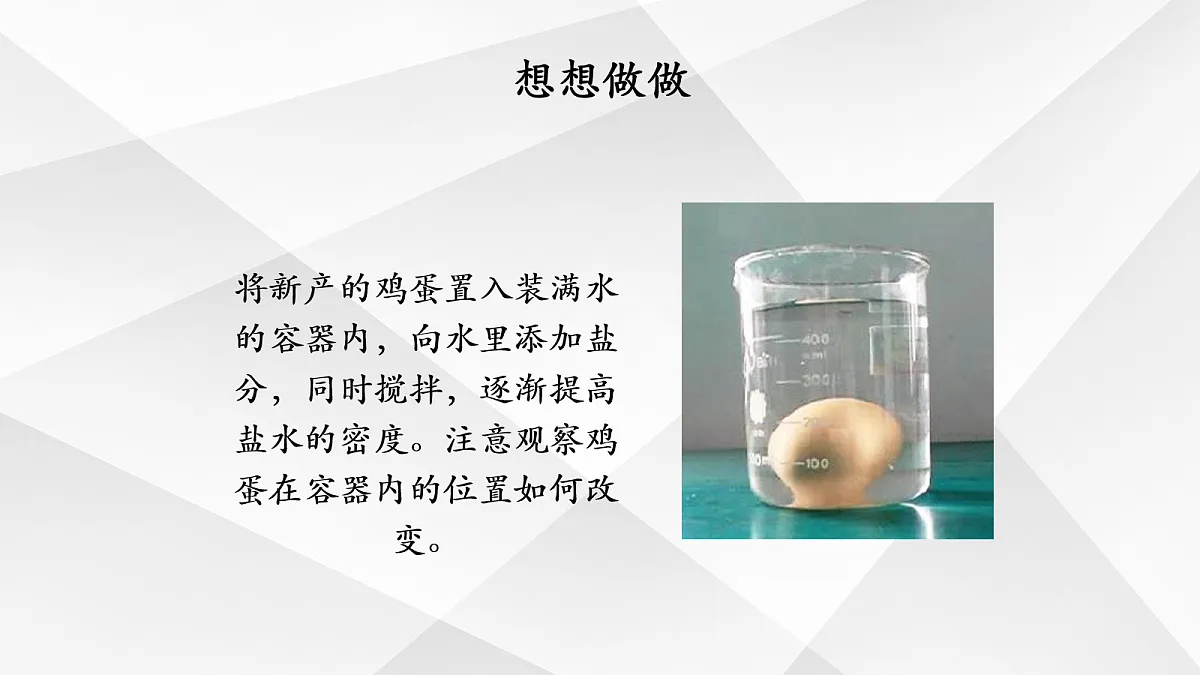 18048131第7页