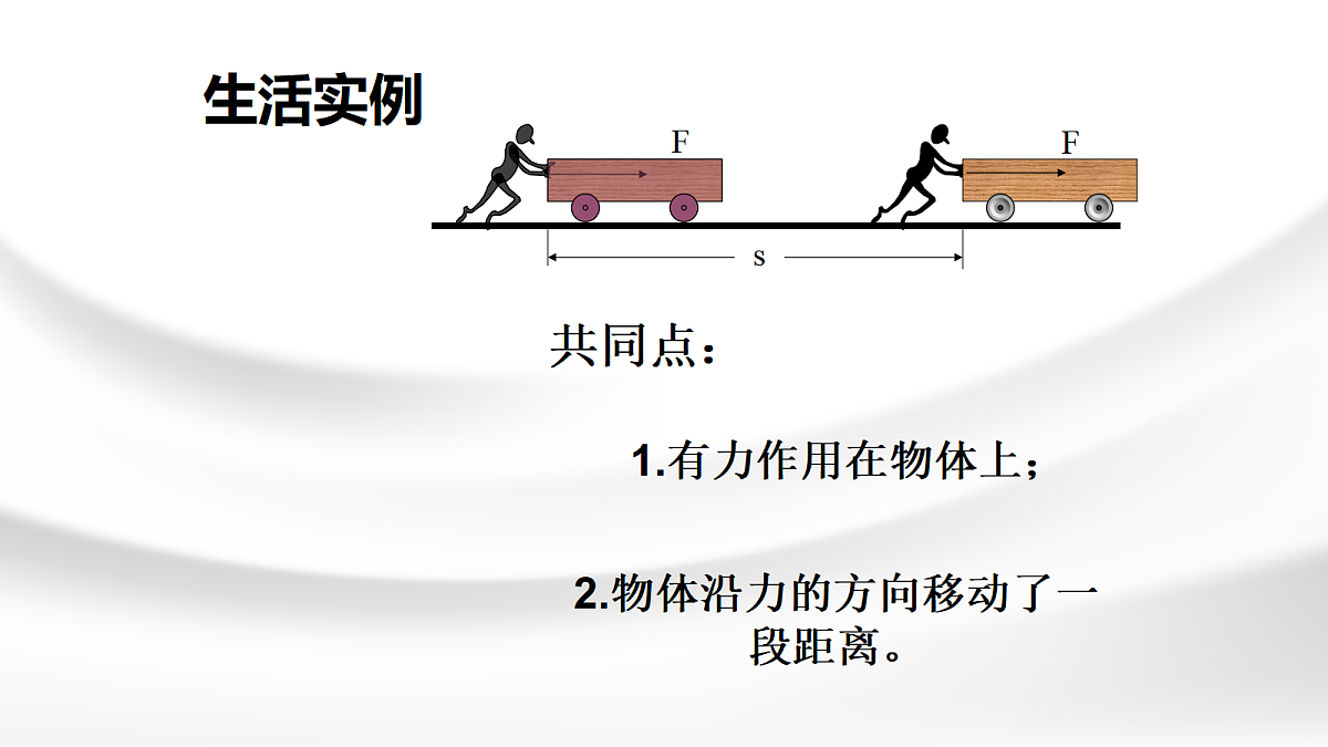 18048134第4页