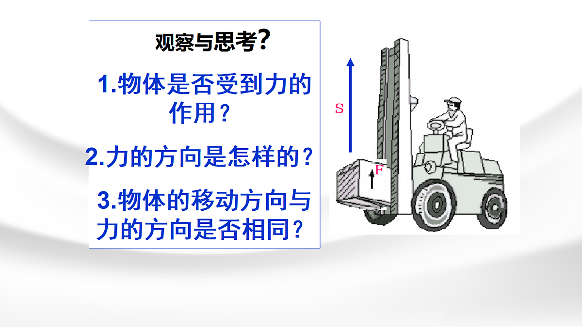 18048134第5页