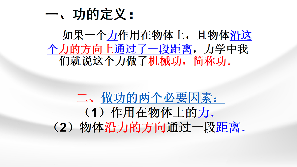 18048134第6页
