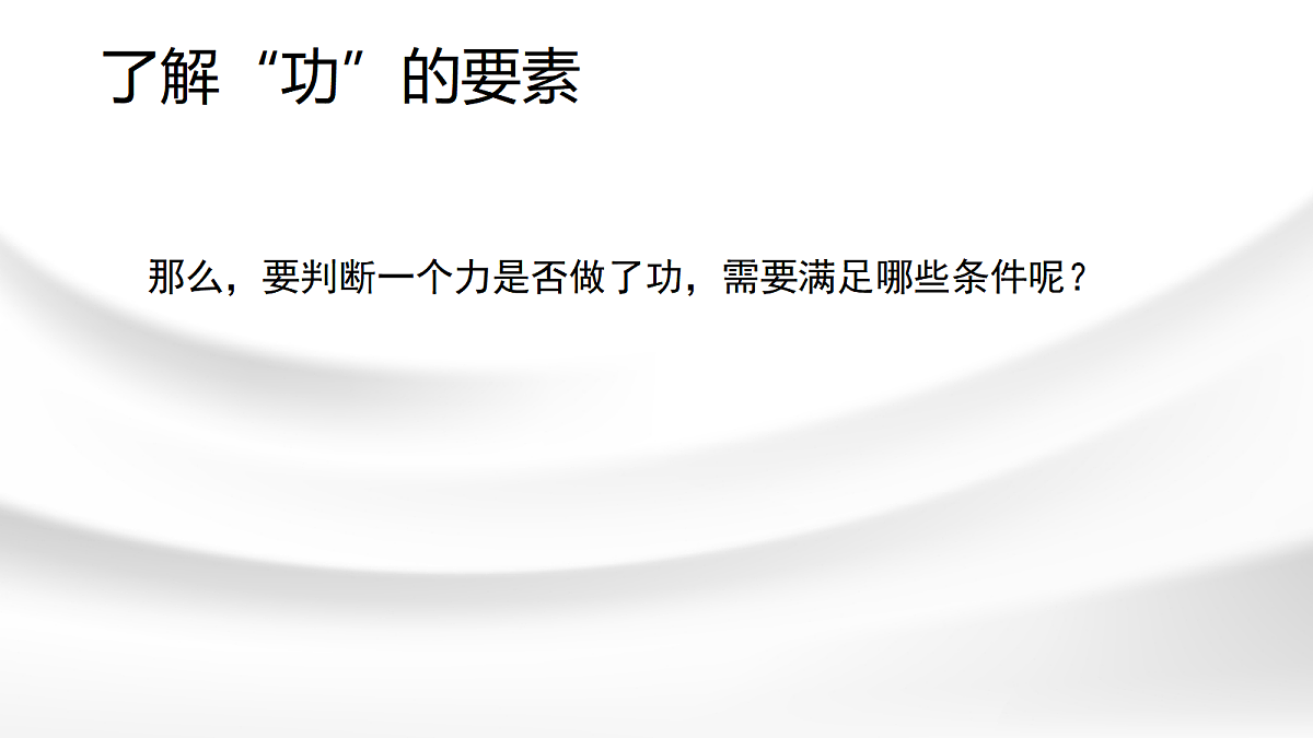 18048134第7页