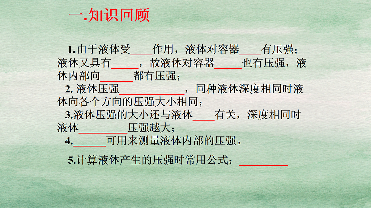 18048146第4页