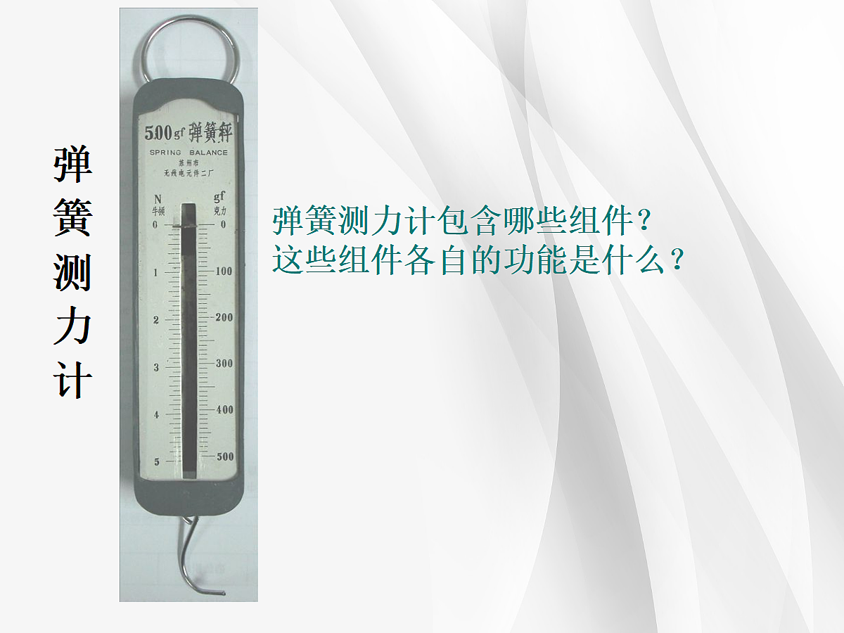 18048155第8页