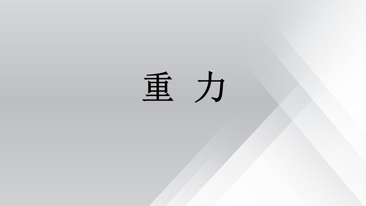 18048157第1页