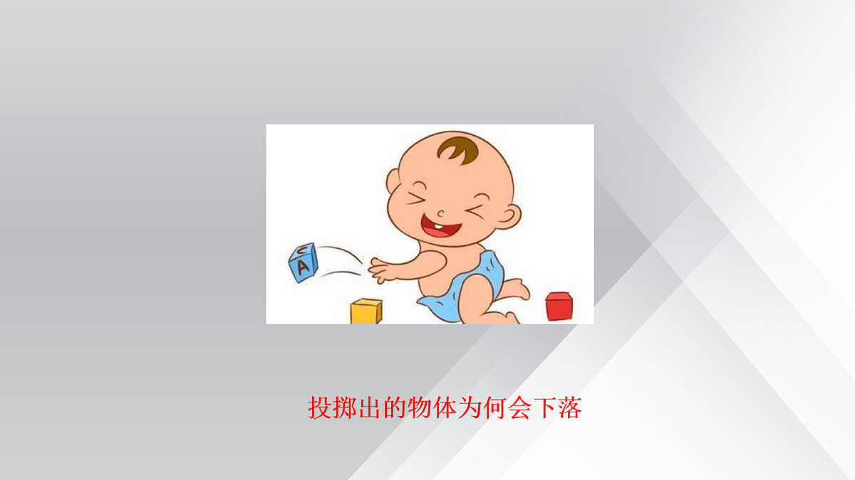 18048157第4页