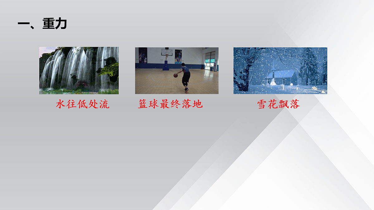 18048157第6页