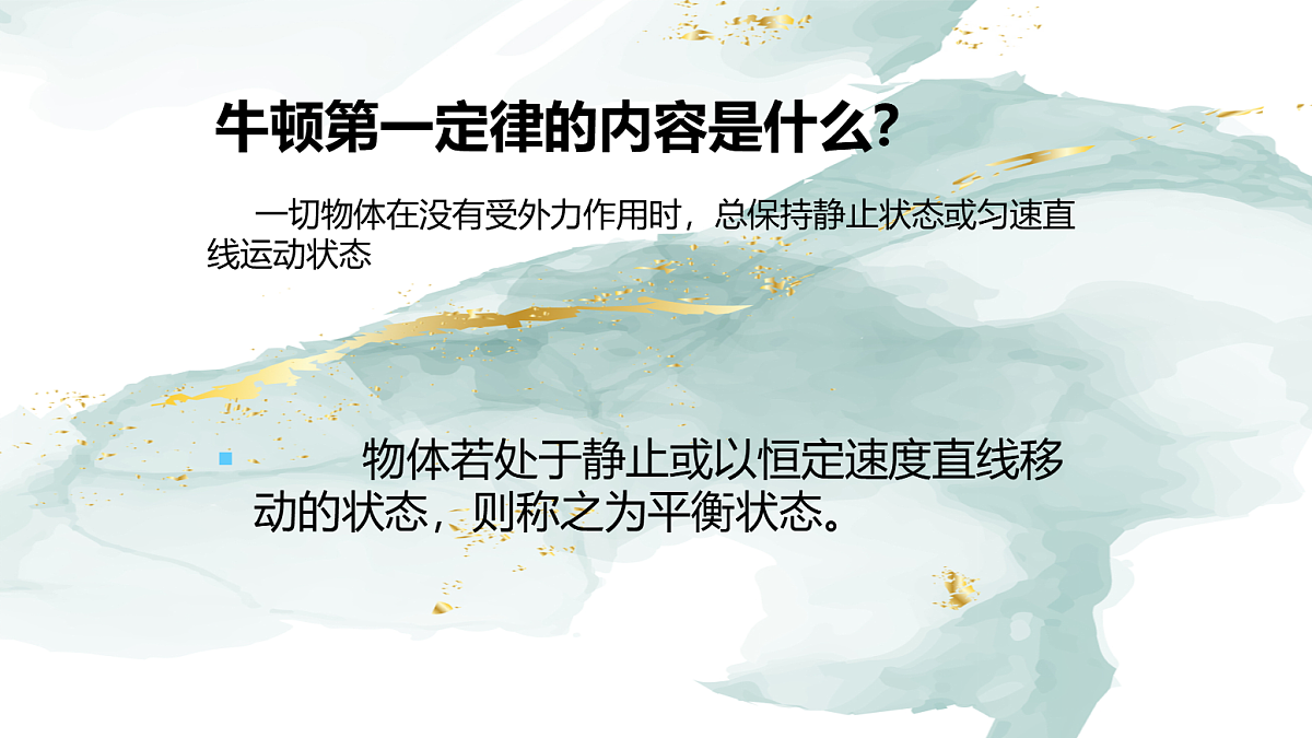18048158第4页