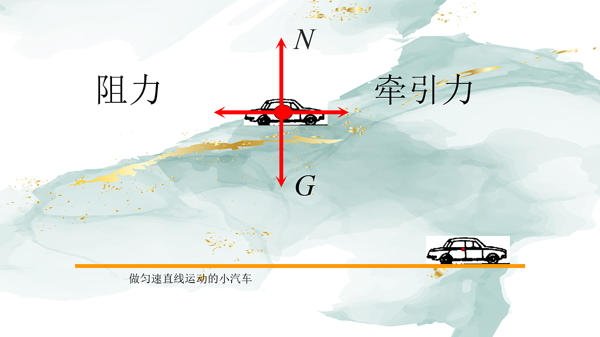 18048158第5页