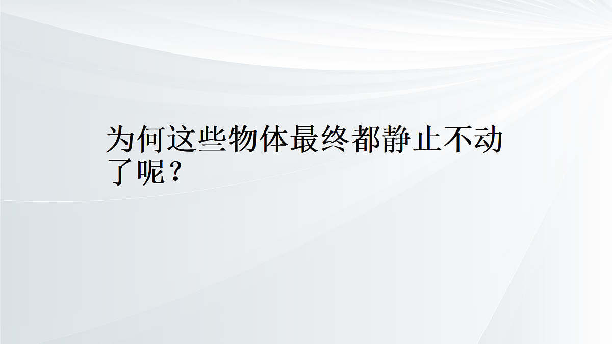 18048159第6页
