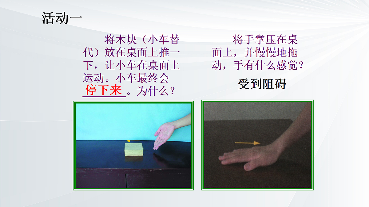 18048159第8页