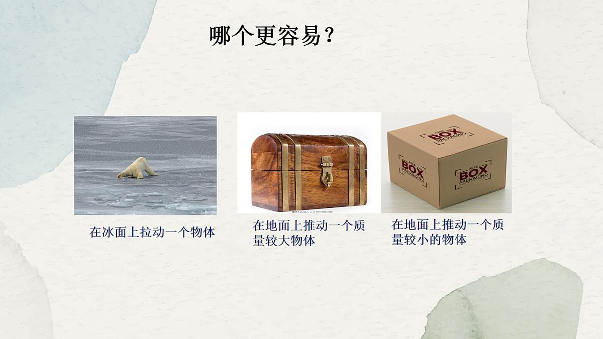 18048161第6页