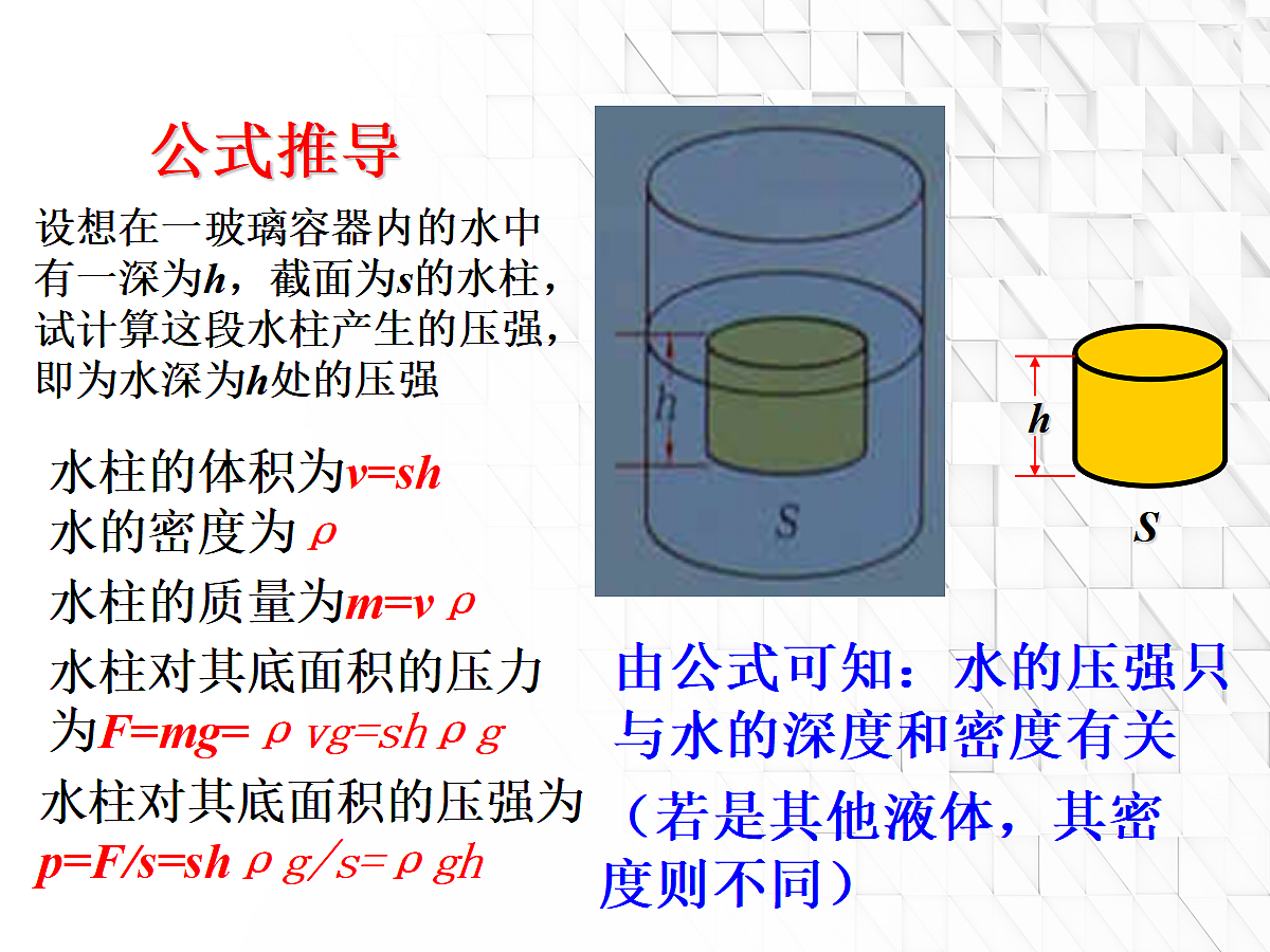 18048162第7页