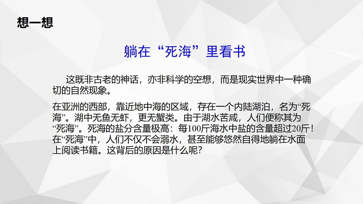 18048165第7页