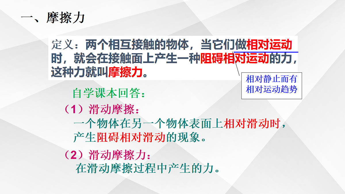 18048173第4页