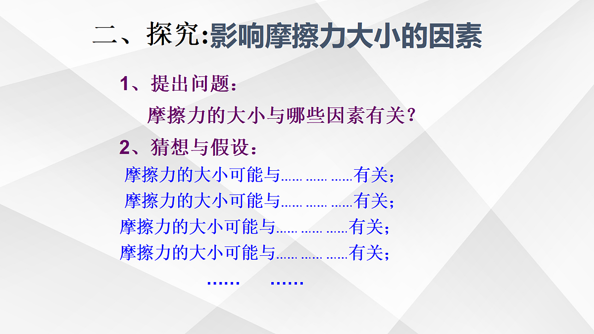 18048173第6页