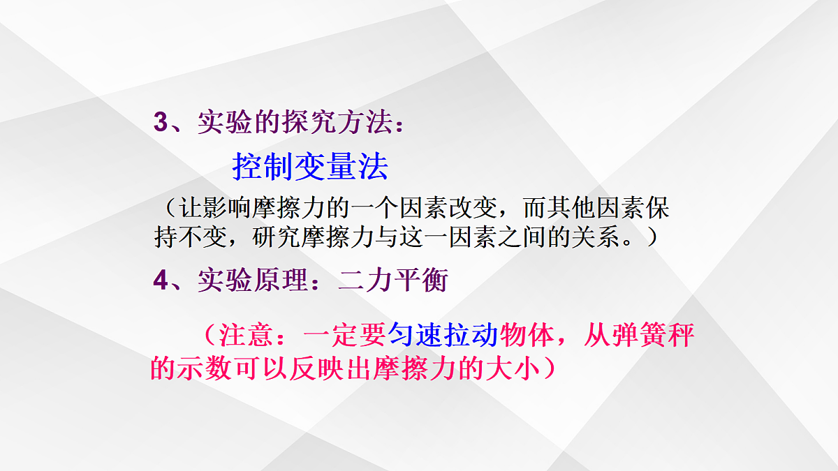 18048173第7页