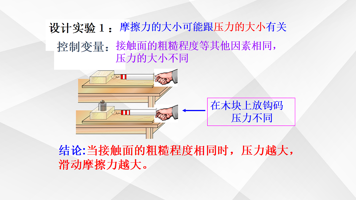 18048173第8页