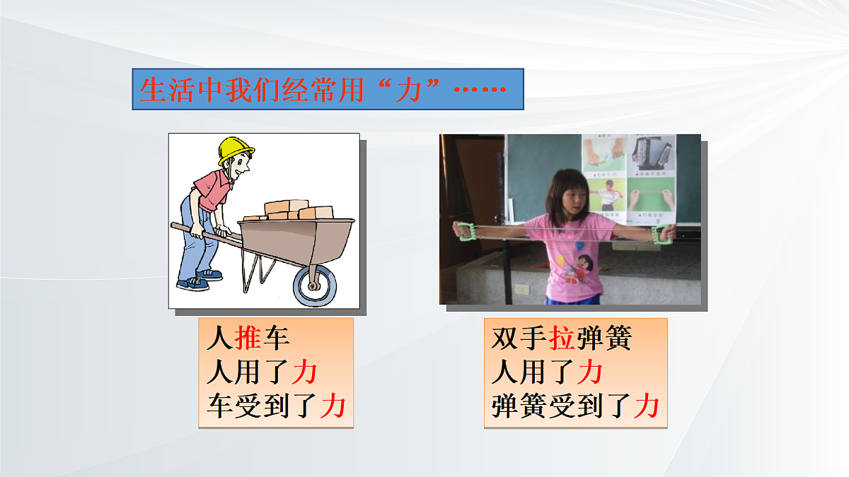18048185第4页