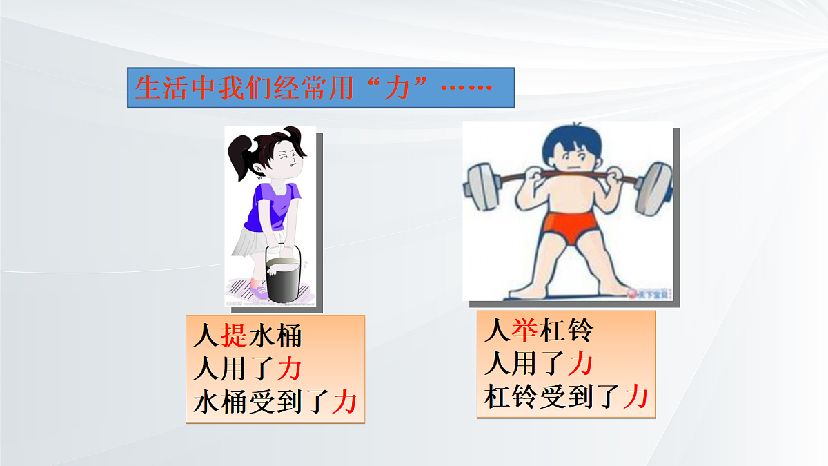 18048185第5页