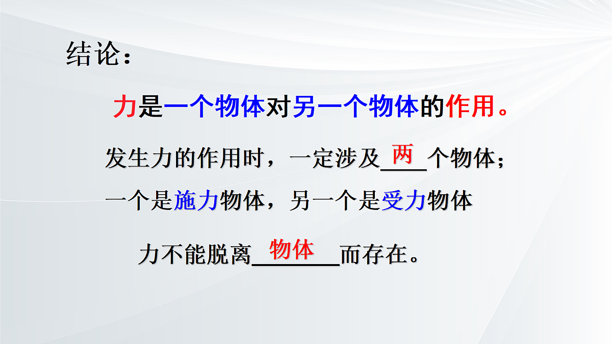 18048185第8页