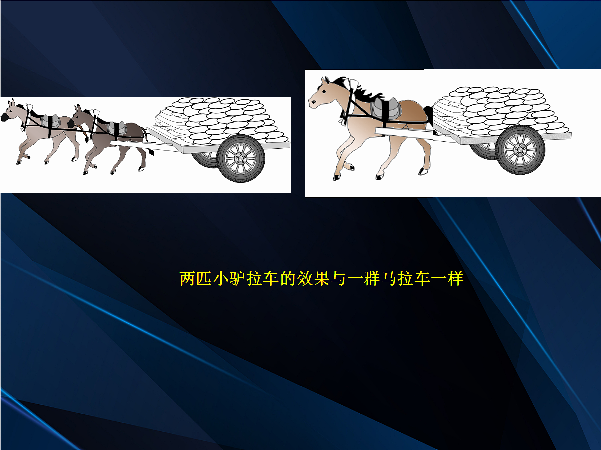 18048186第5页