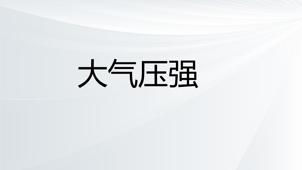 18048188第1页