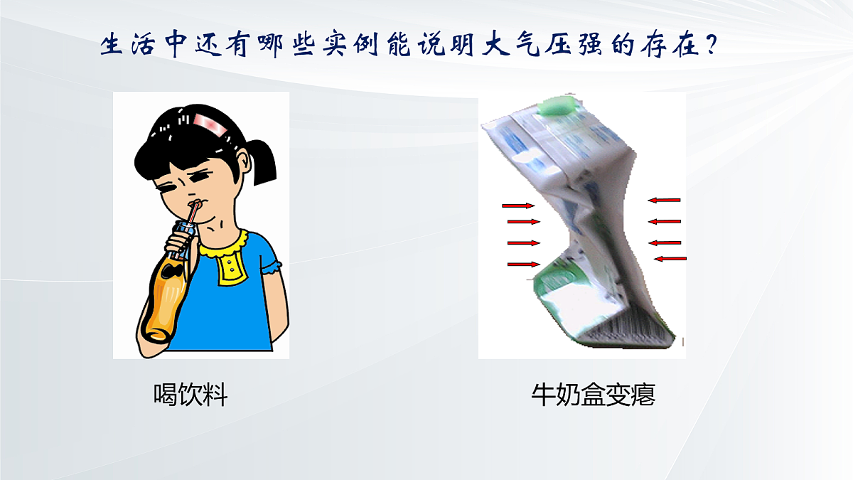 18048188第5页