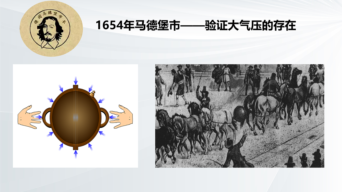 18048188第6页