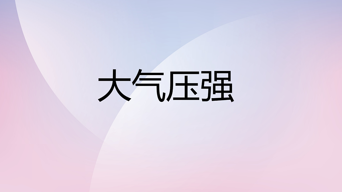 18048189第1页
