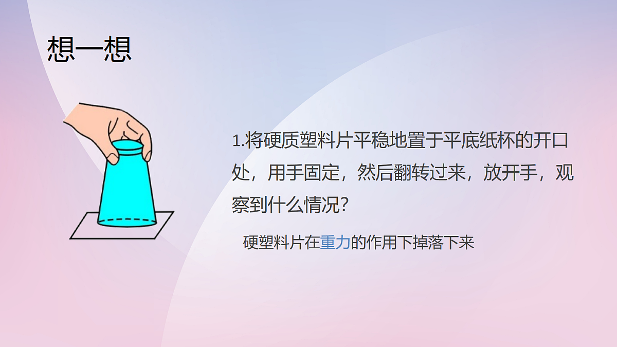 18048189第4页