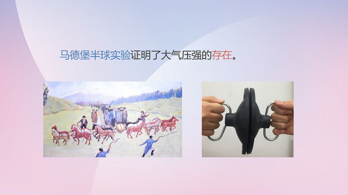 18048189第8页