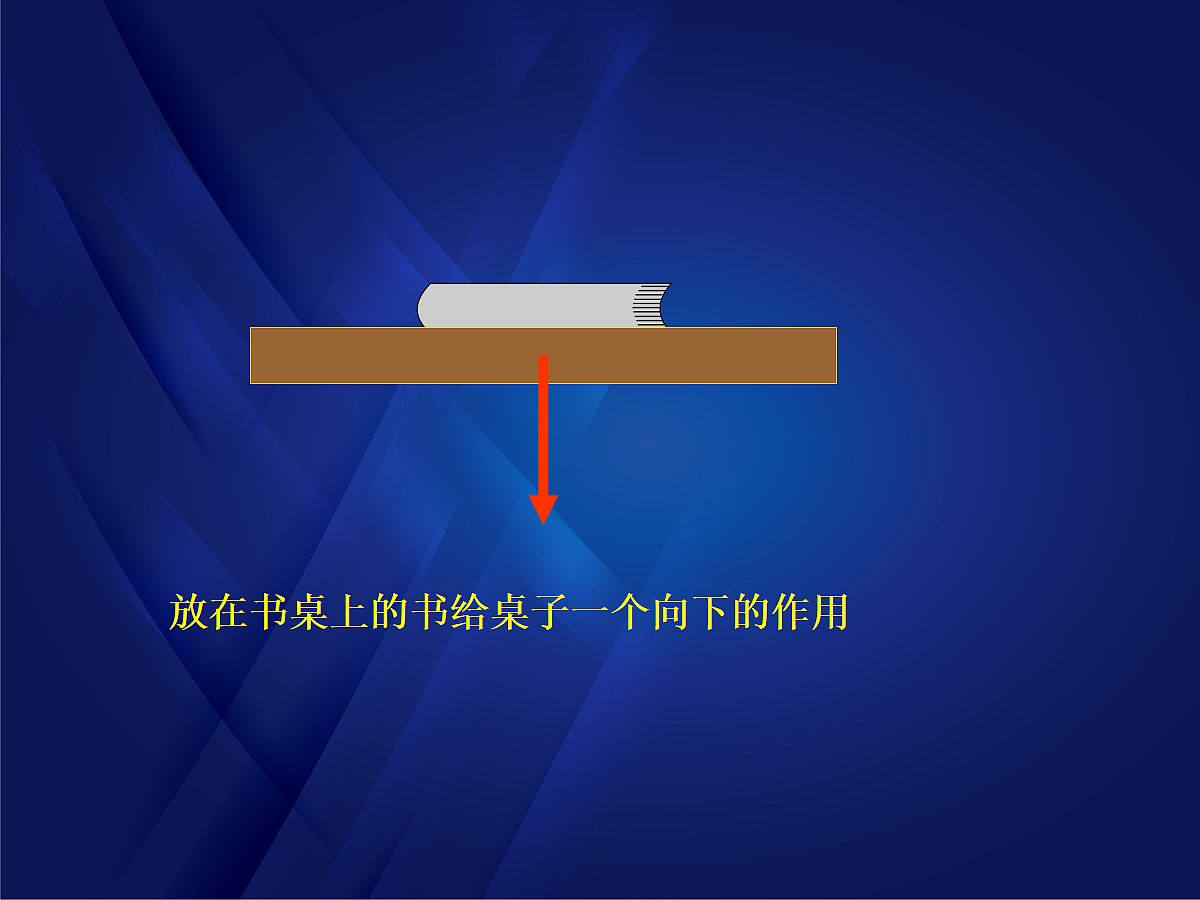 18048202第4页