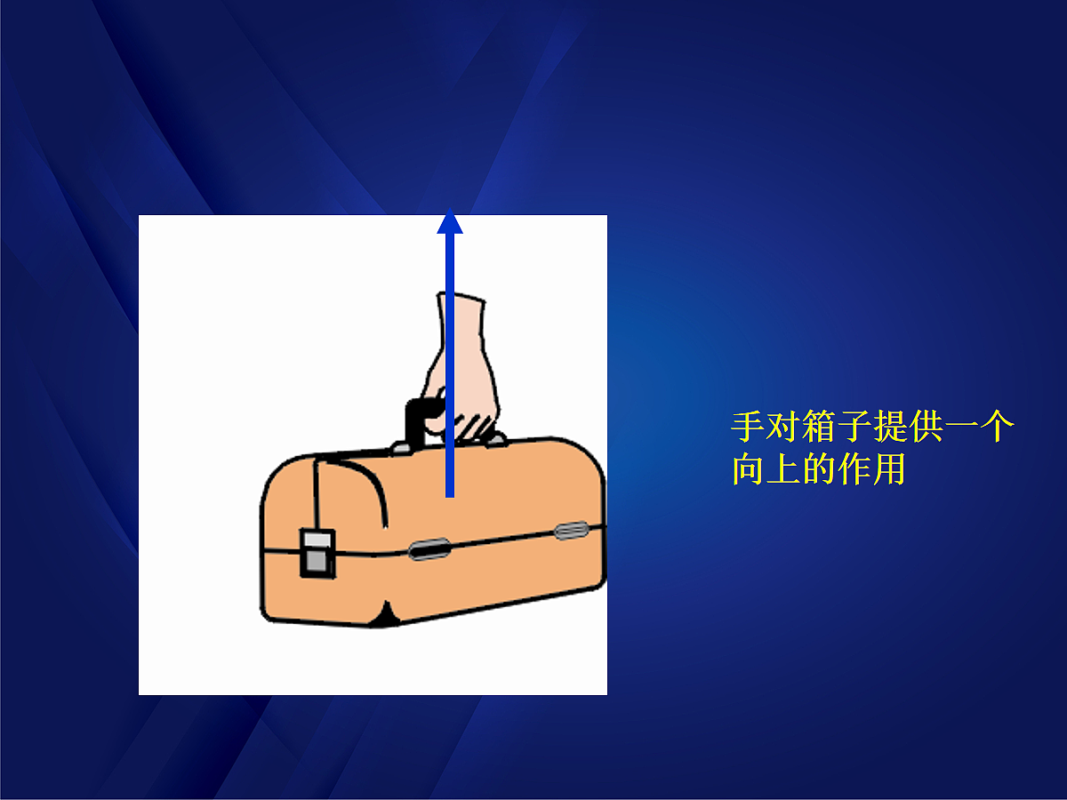 18048202第5页