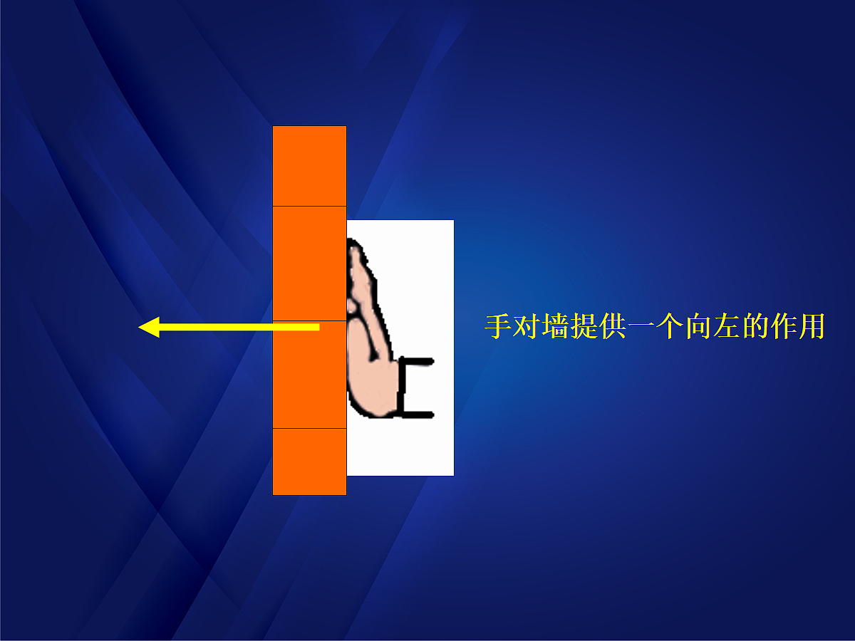 18048202第6页