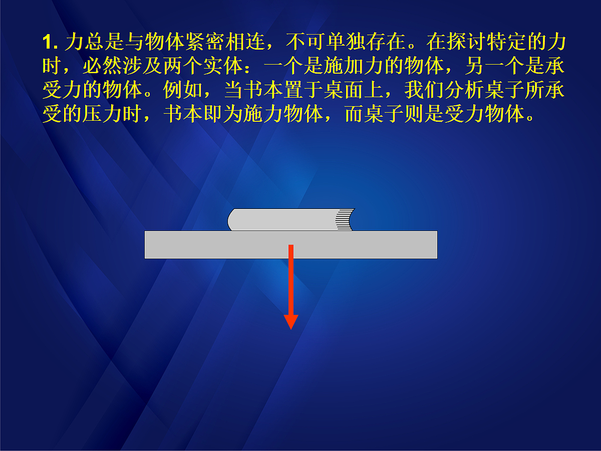 18048202第8页