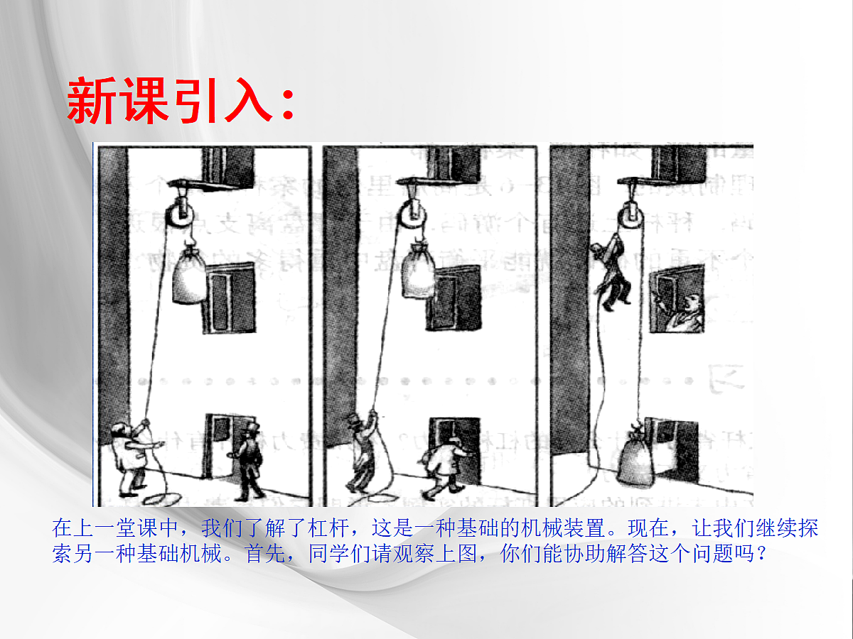 18048216第6页
