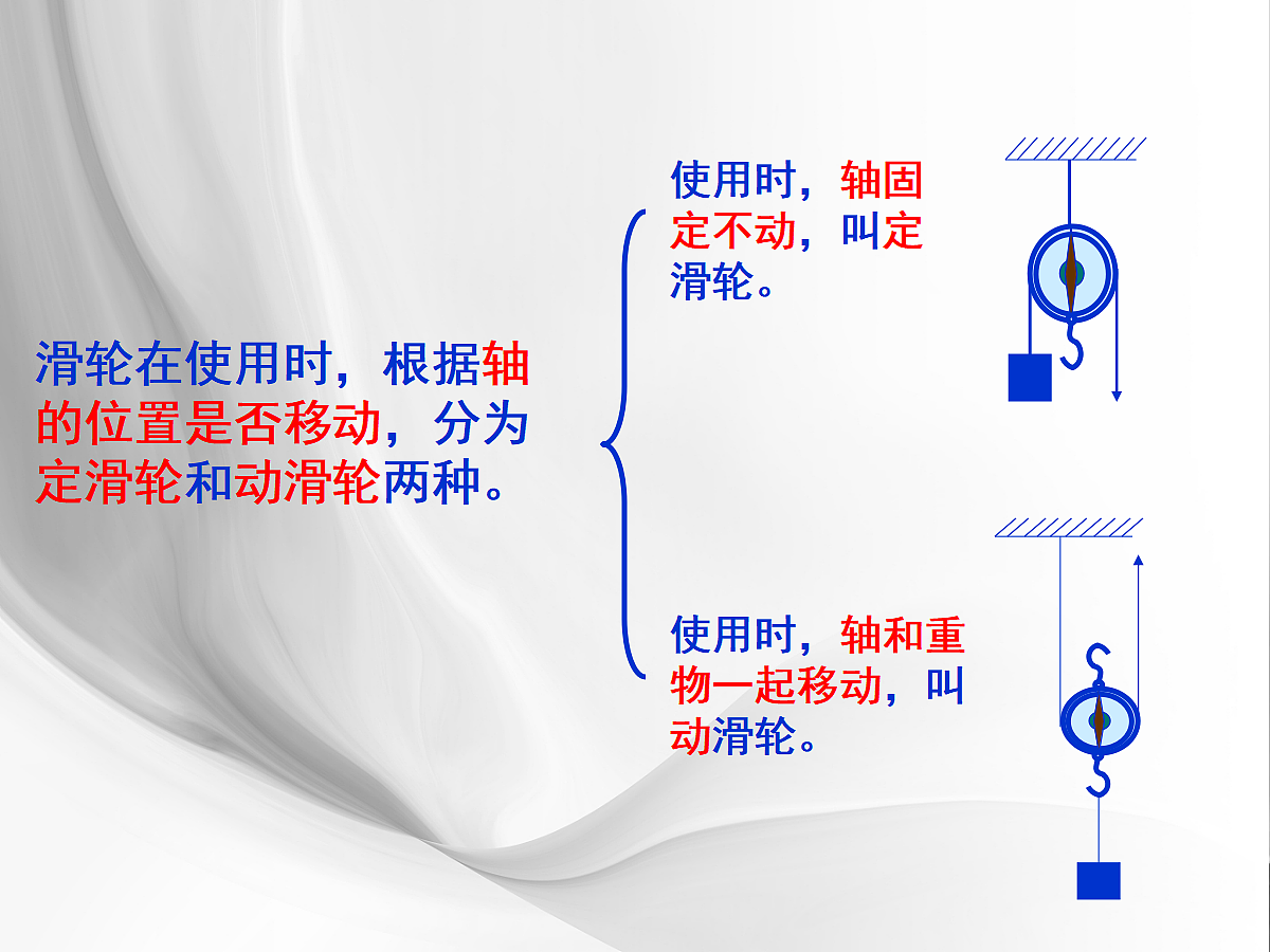 18048216第7页